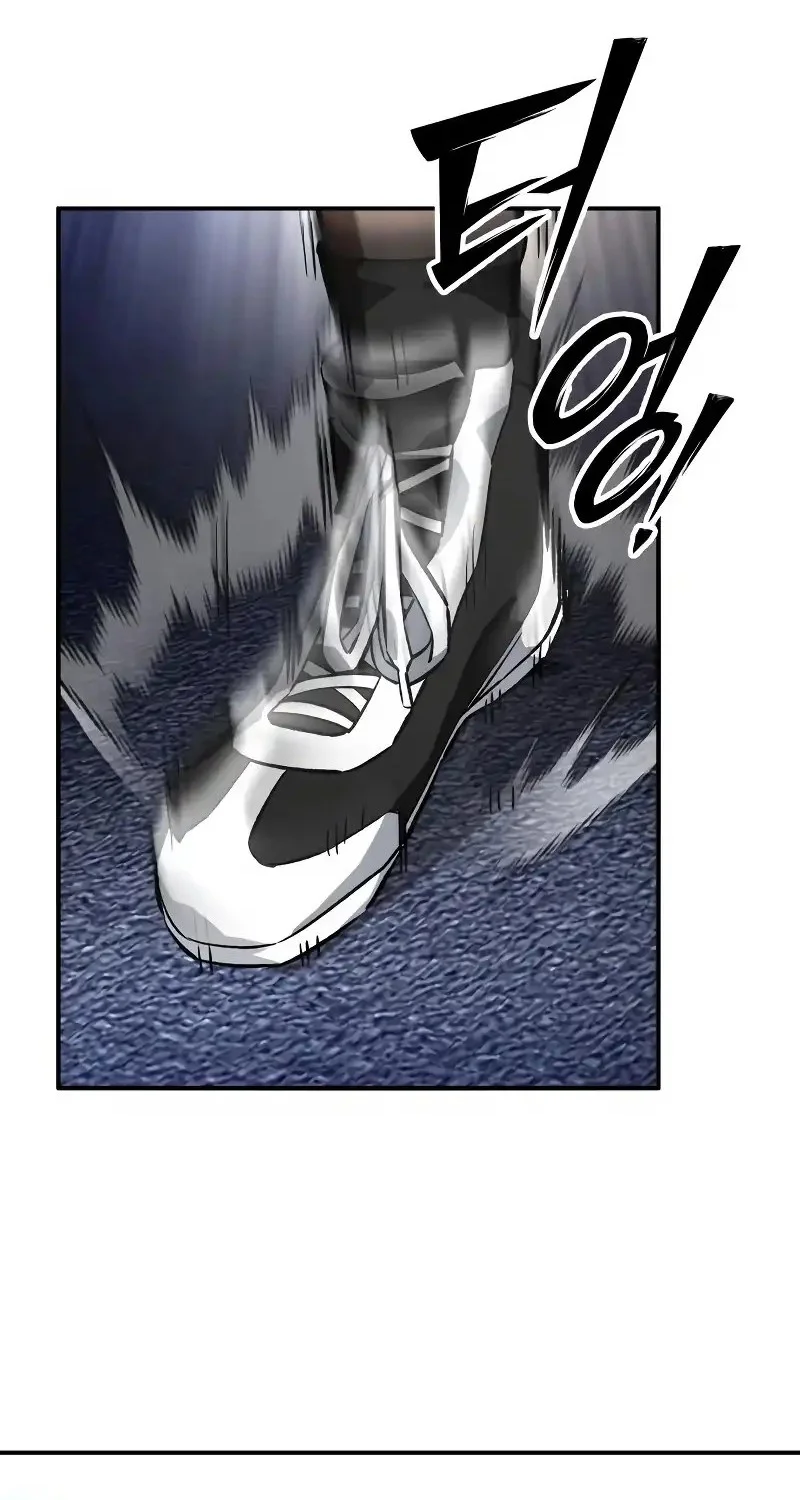 The Smiling Boxer Chapter 14 - halaman 12