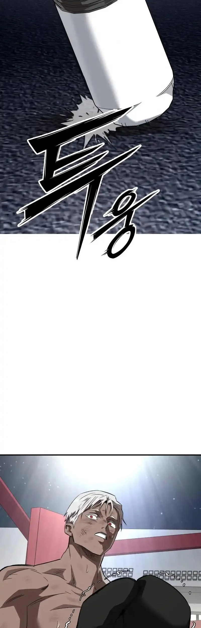 The Smiling Boxer Chapter 14 - halaman 18