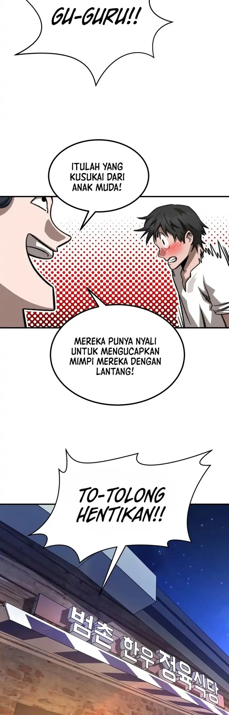 The Smiling Boxer Chapter 15 - halaman 62