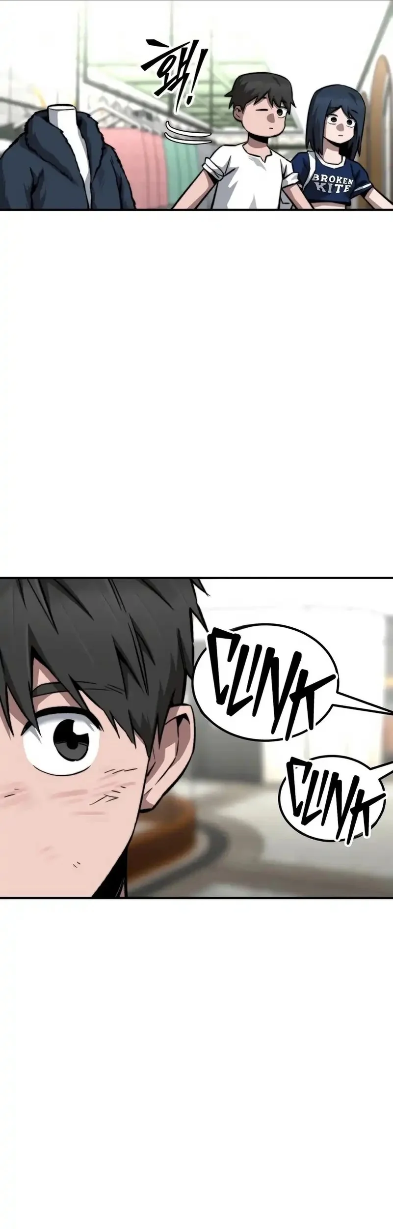 The Smiling Boxer Chapter 16 - halaman 22