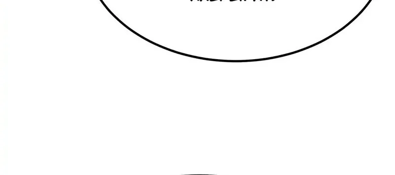 The Smiling Boxer Chapter 18 - halaman 16