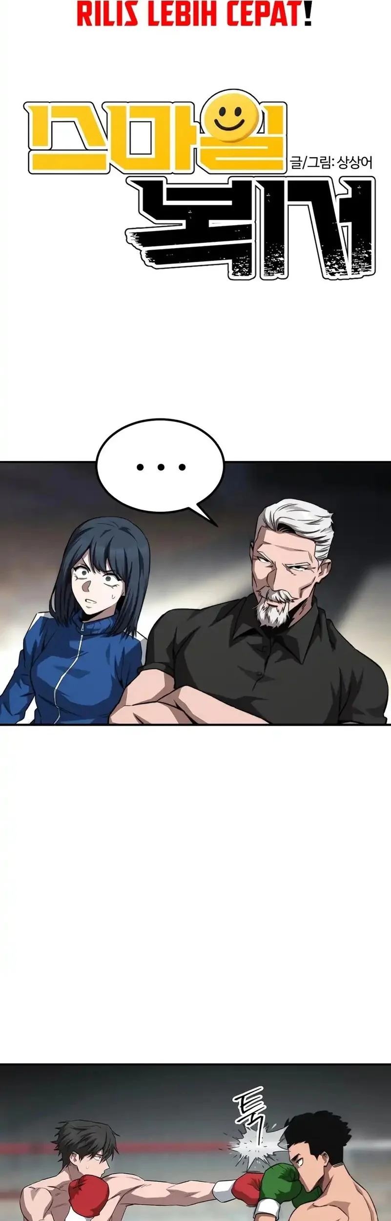 The Smiling Boxer Chapter 18 - halaman 5