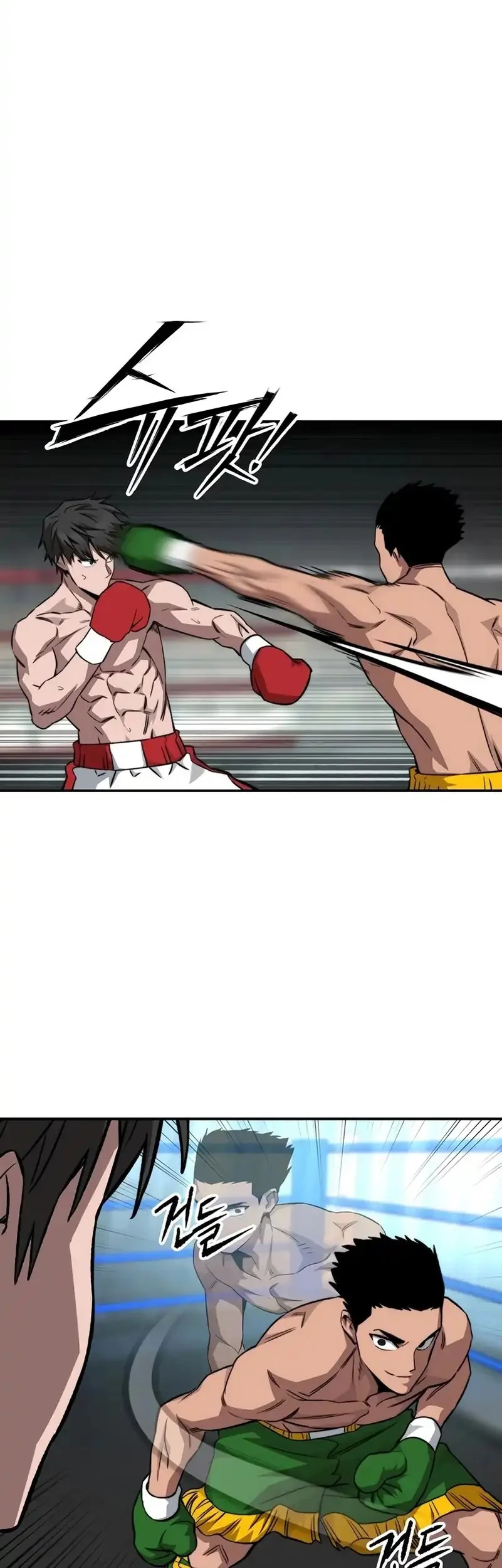 The Smiling Boxer Chapter 18 - halaman 54