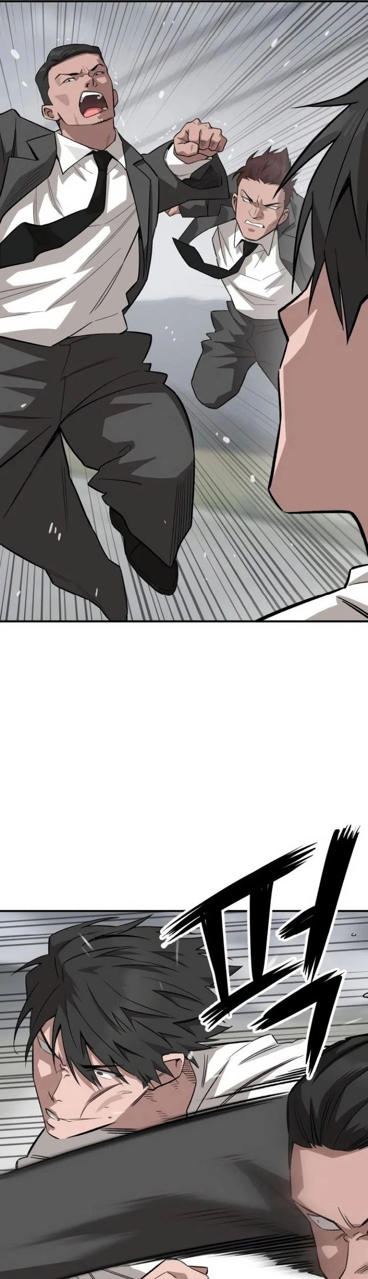 The Smiling Boxer Chapter 2 - halaman 100