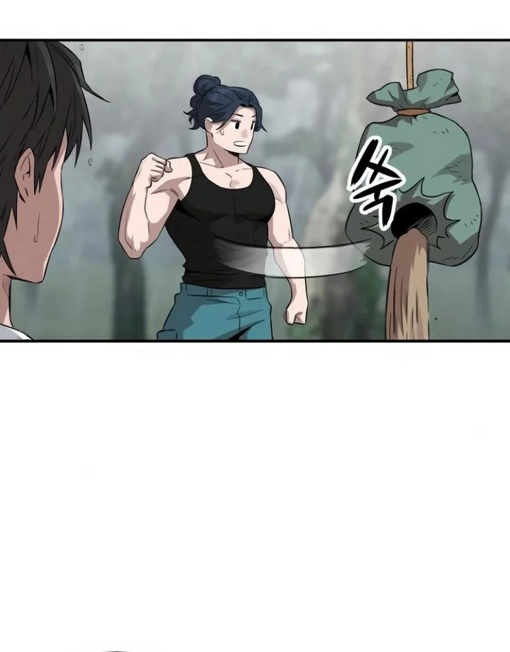 The Smiling Boxer Chapter 2 - halaman 22