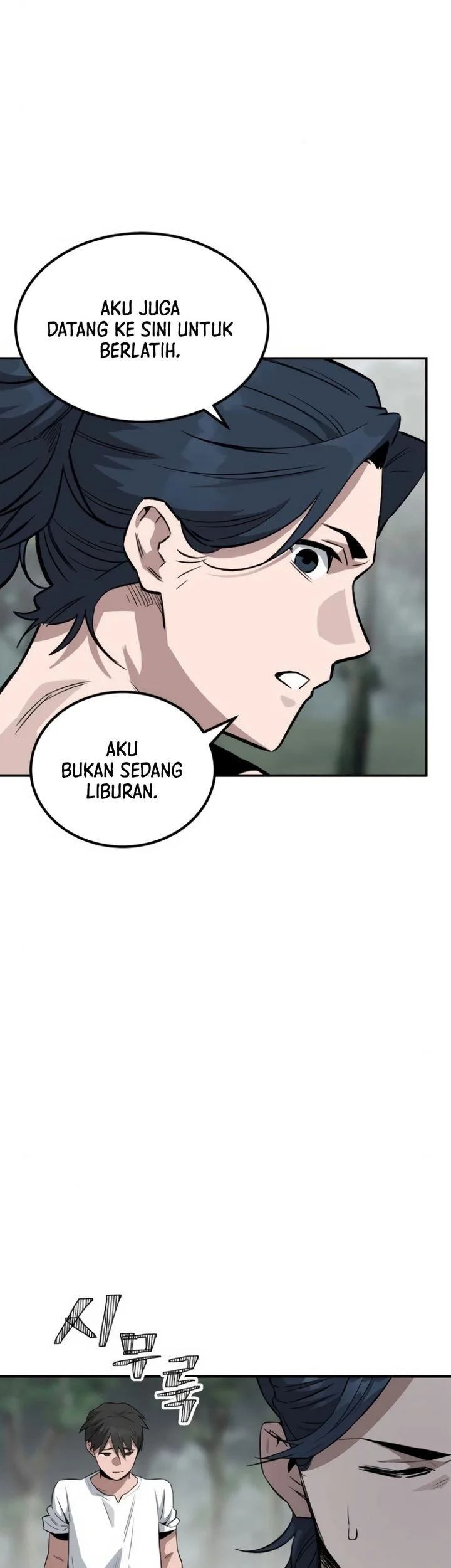 The Smiling Boxer Chapter 2 - halaman 43