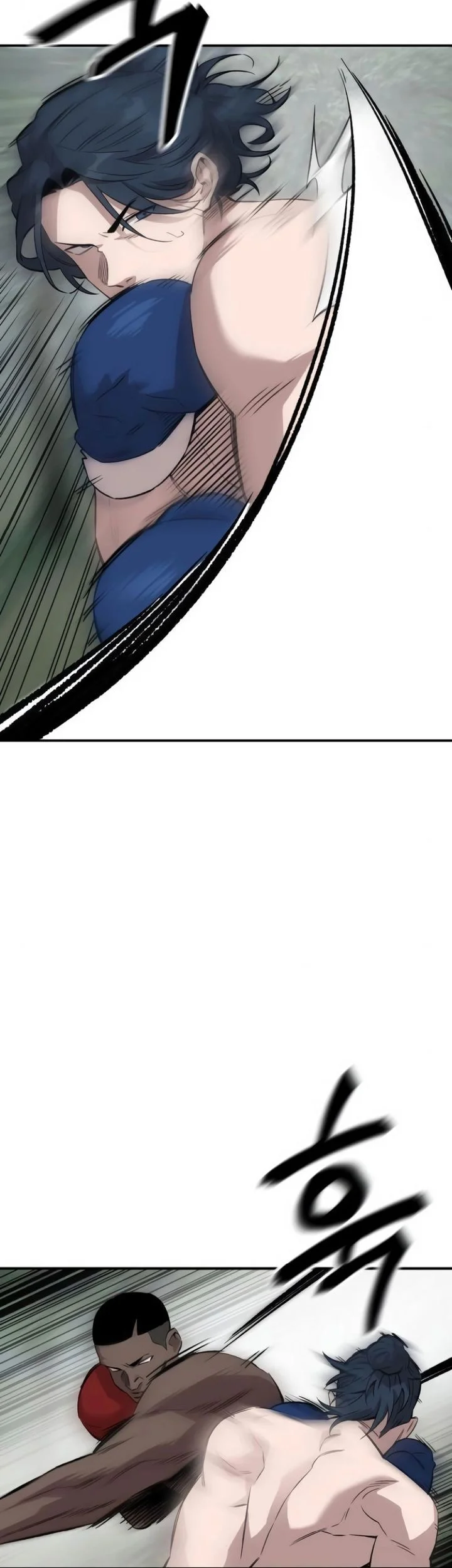 The Smiling Boxer Chapter 2 - halaman 53
