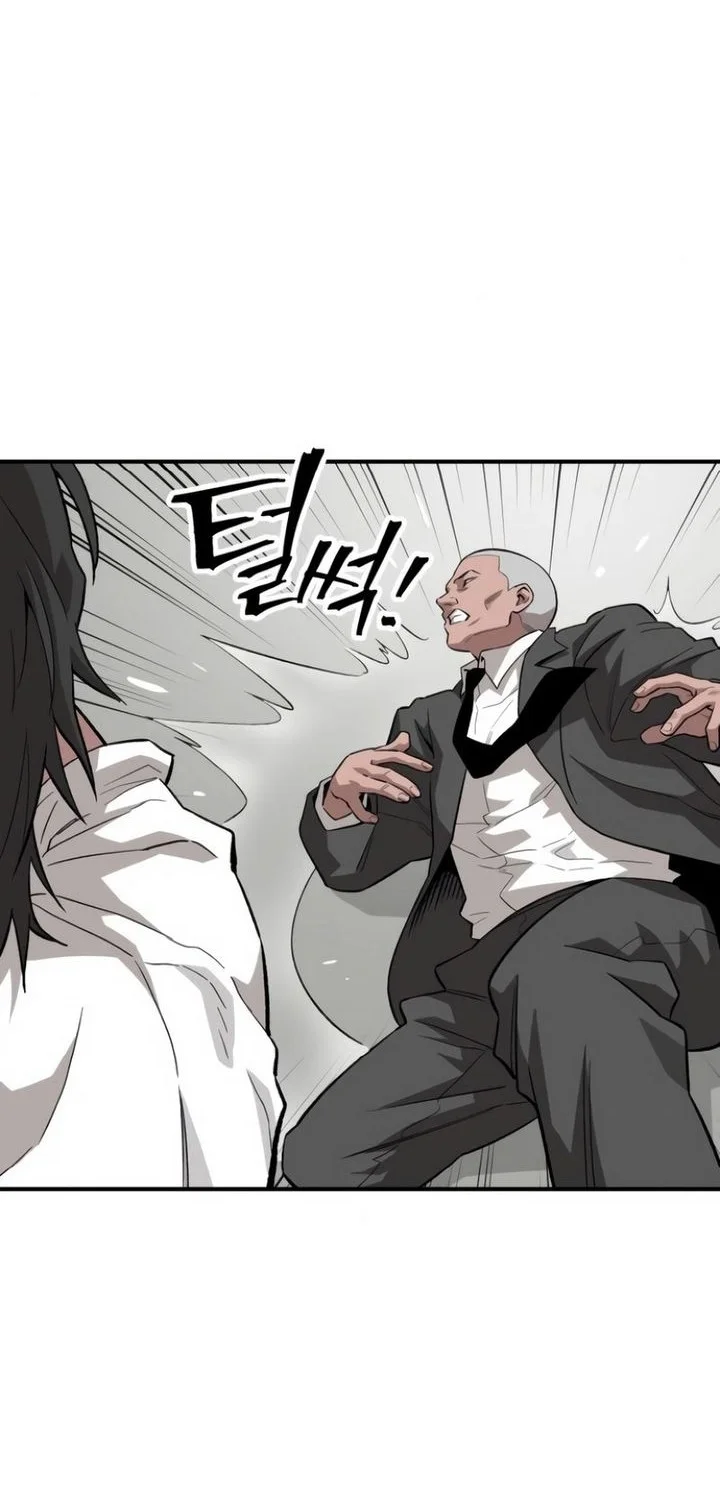 The Smiling Boxer Chapter 2 - halaman 89