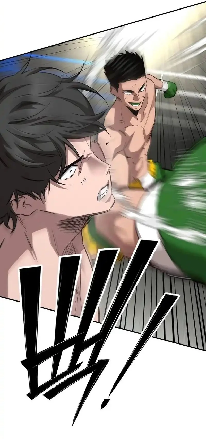 The Smiling Boxer Chapter 20 - halaman 16