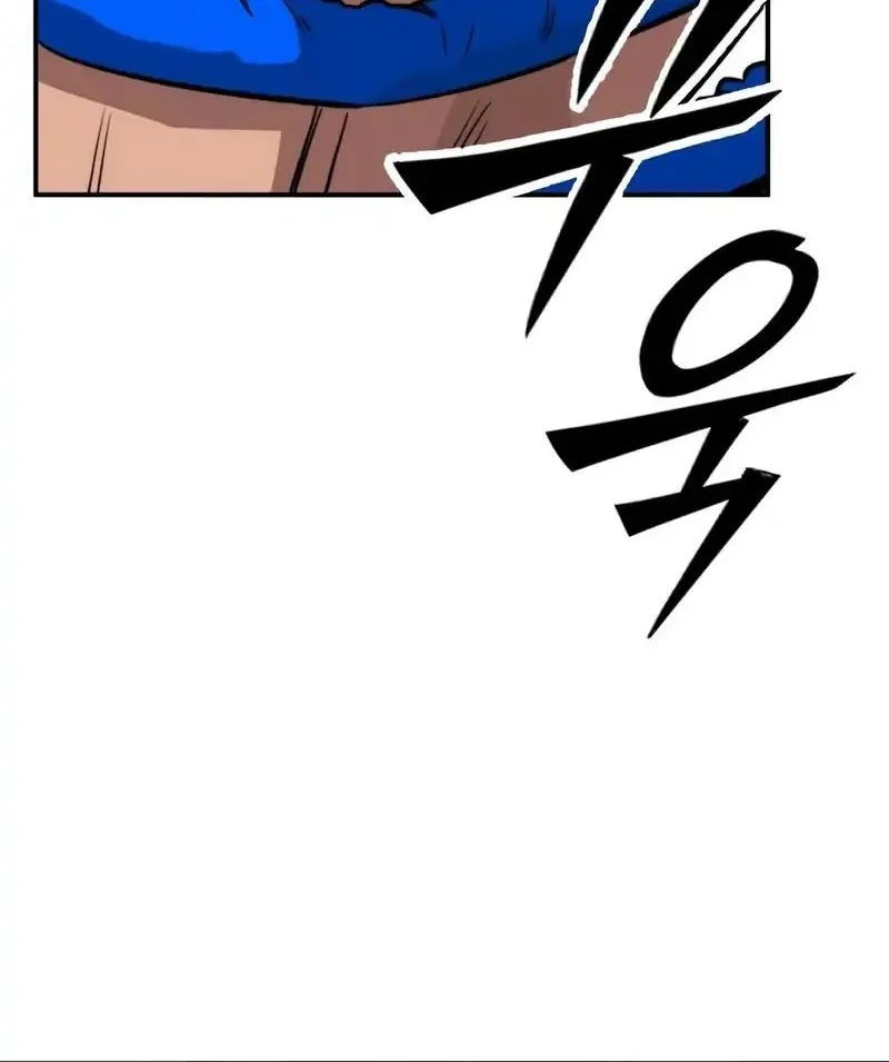 The Smiling Boxer Chapter 20 - halaman 2
