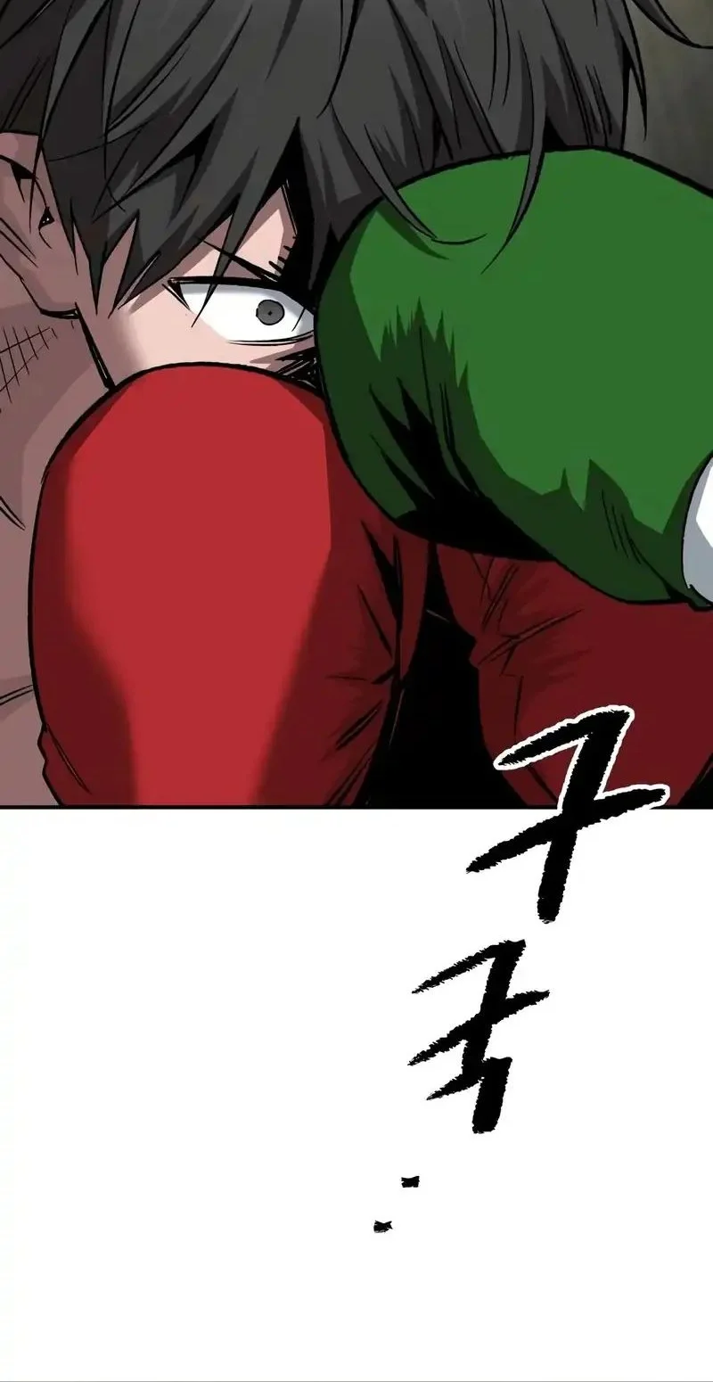 The Smiling Boxer Chapter 20 - halaman 40