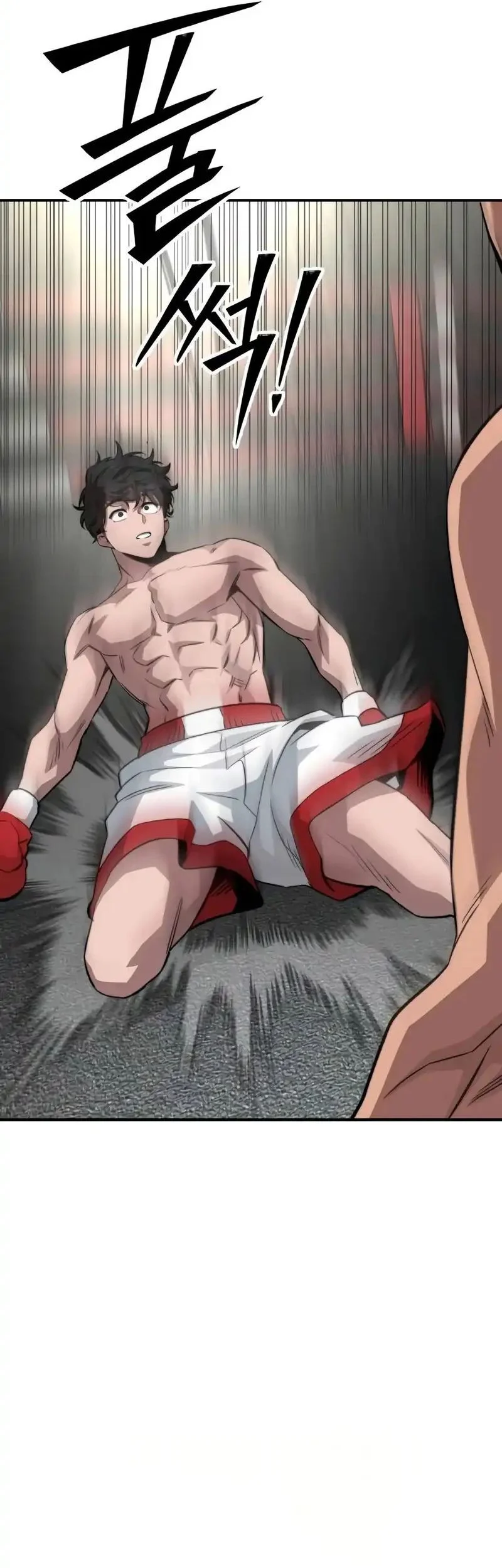 The Smiling Boxer Chapter 20 - halaman 5