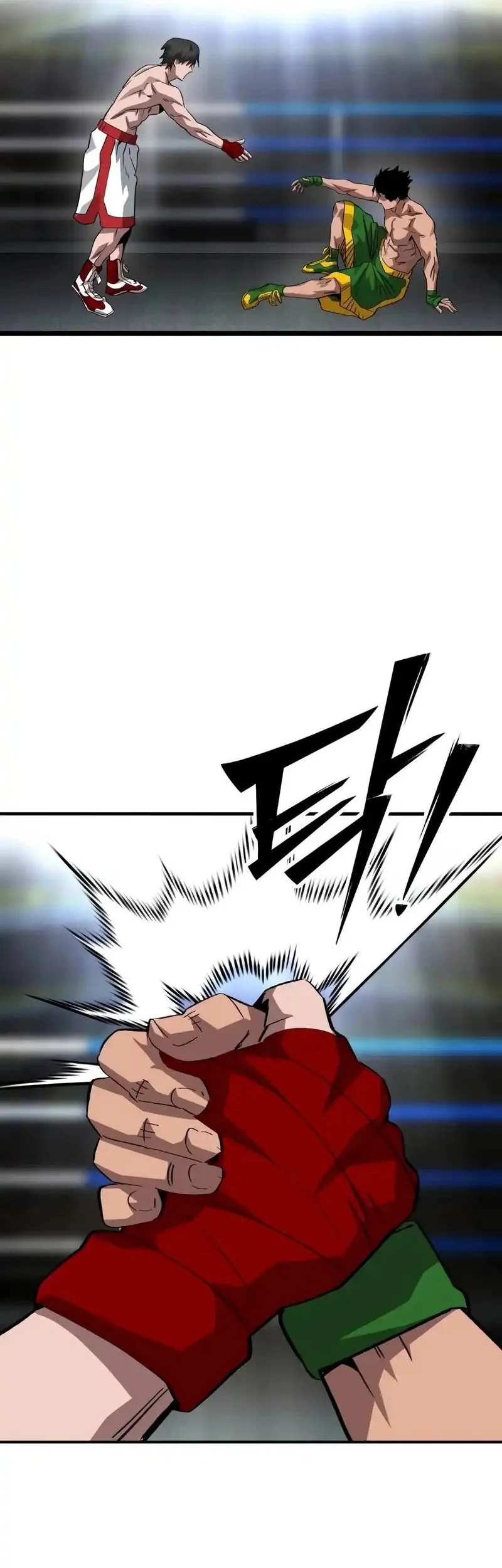 The Smiling Boxer Chapter 21 - halaman 44