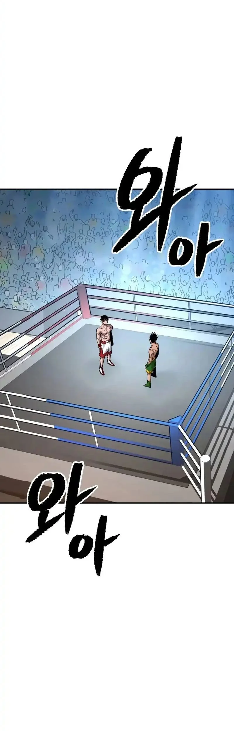 The Smiling Boxer Chapter 21 - halaman 49