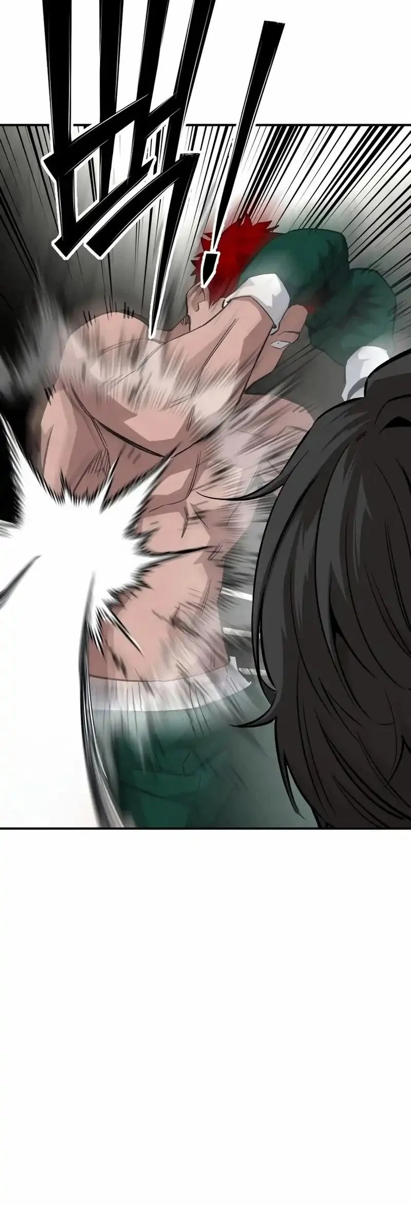 The Smiling Boxer Chapter 23 - halaman 12