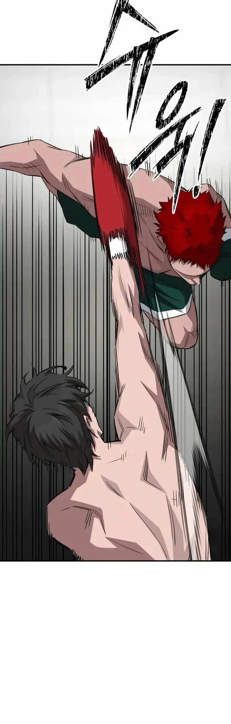 The Smiling Boxer Chapter 23 - halaman 20