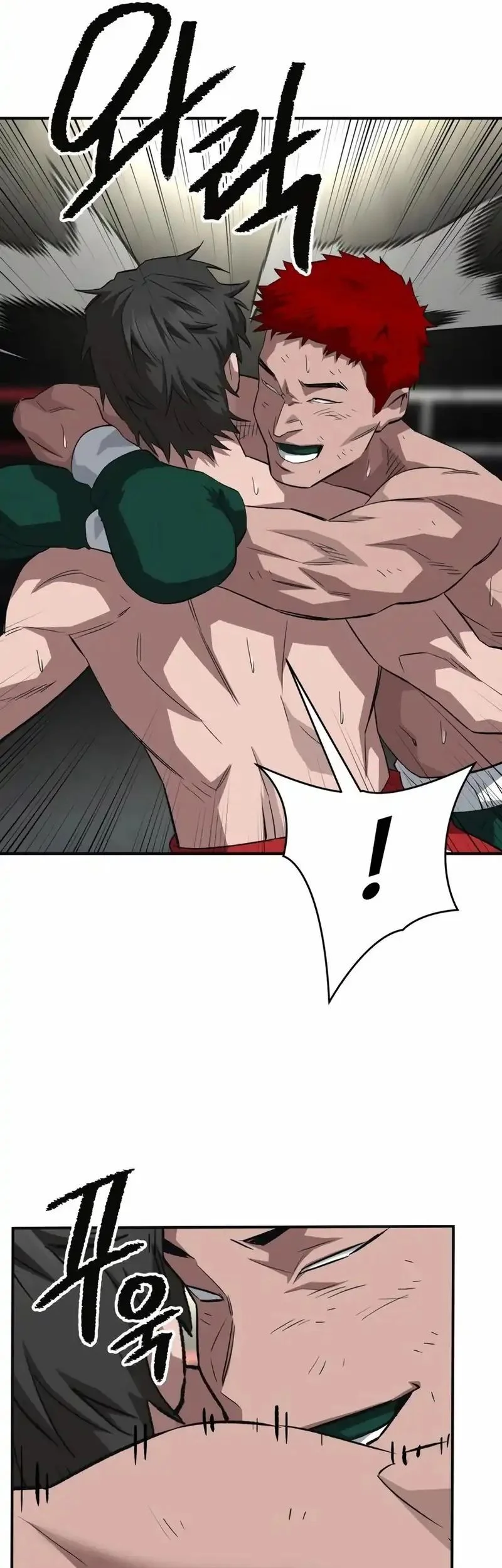The Smiling Boxer Chapter 23 - halaman 23