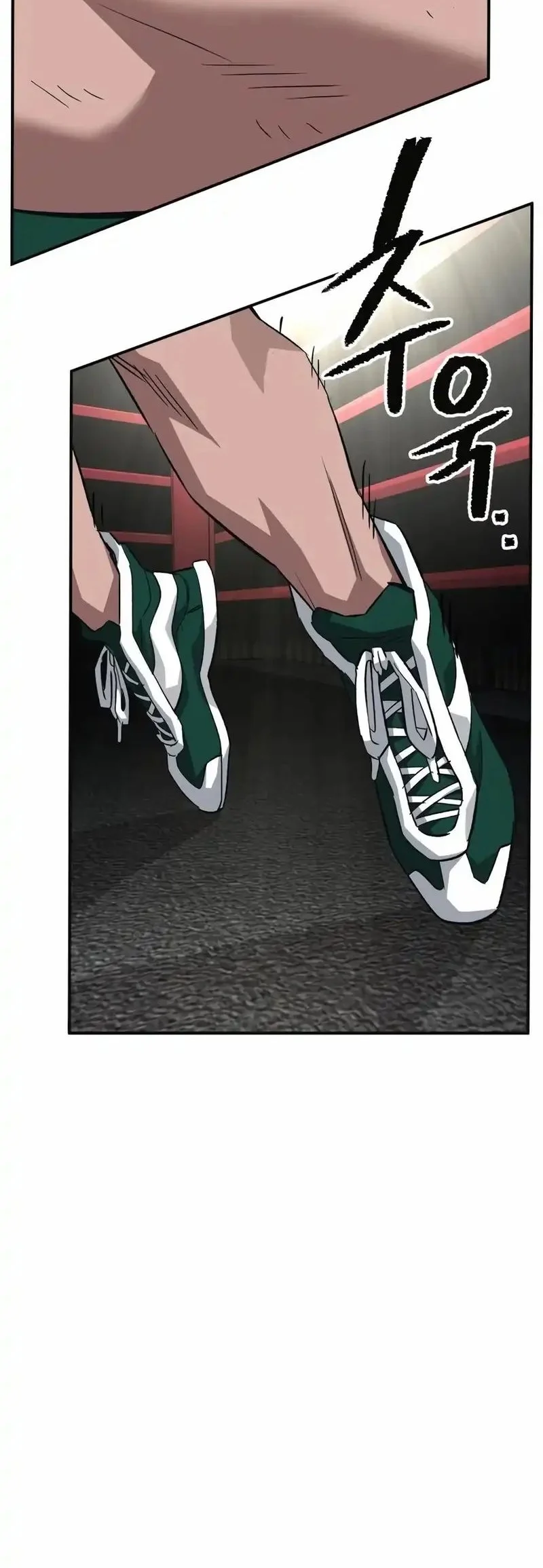 The Smiling Boxer Chapter 23 - halaman 24