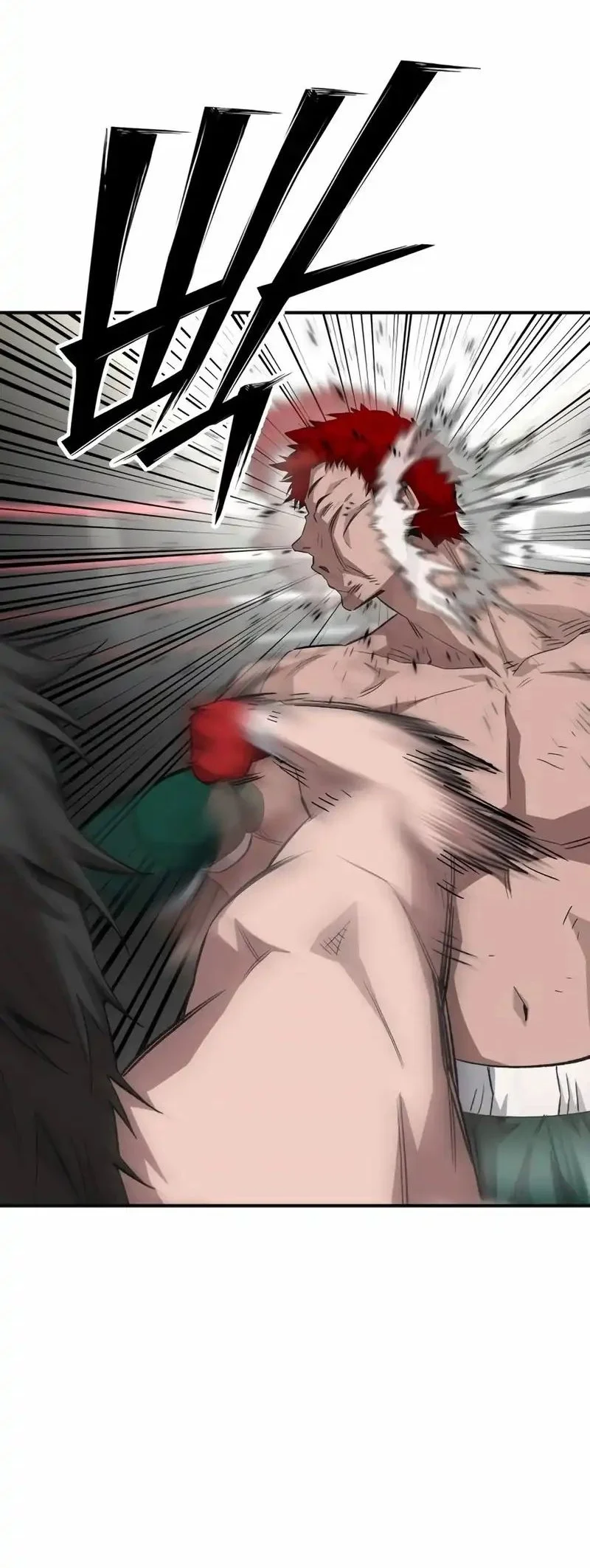 The Smiling Boxer Chapter 23 - halaman 32