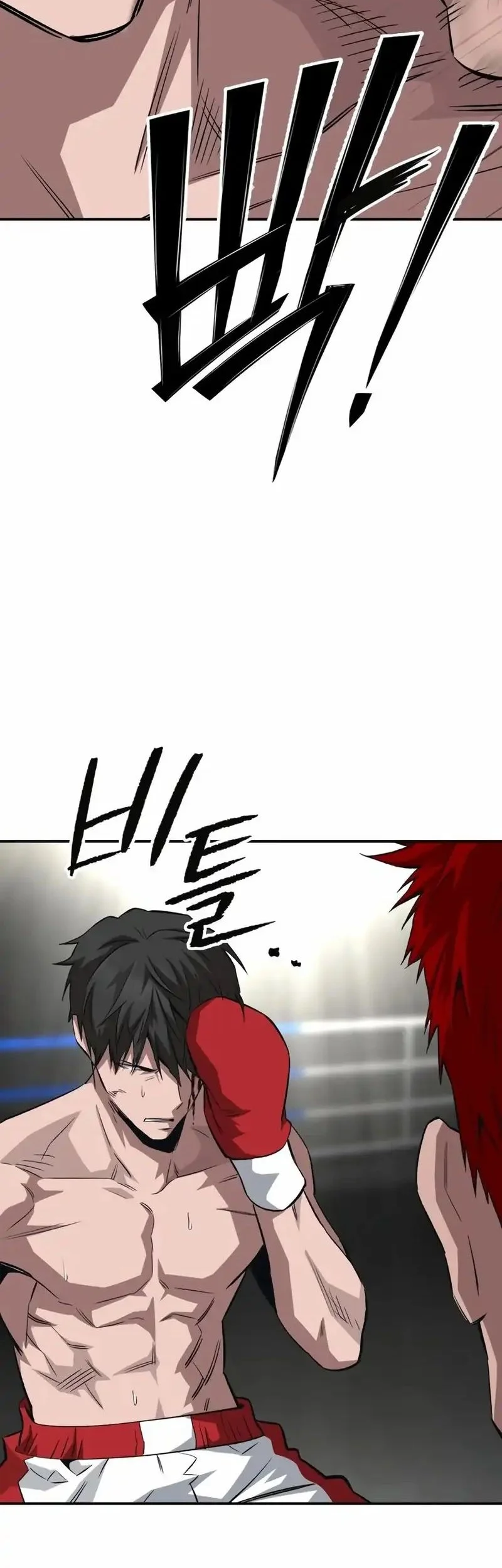The Smiling Boxer Chapter 23 - halaman 42