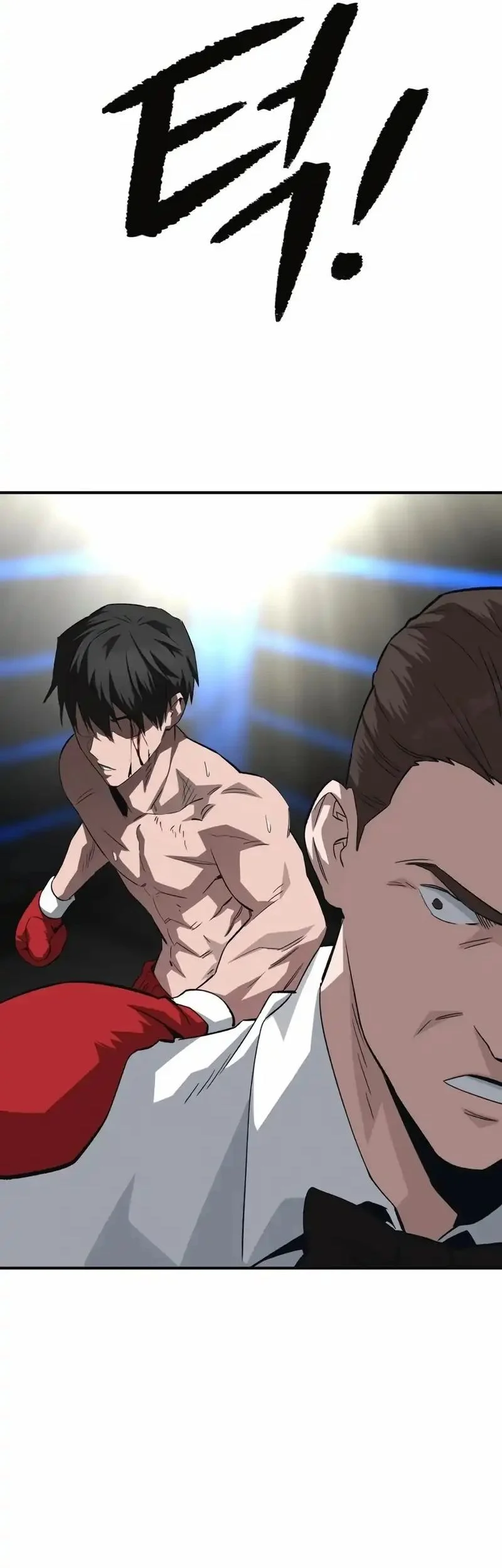 The Smiling Boxer Chapter 23 - halaman 47