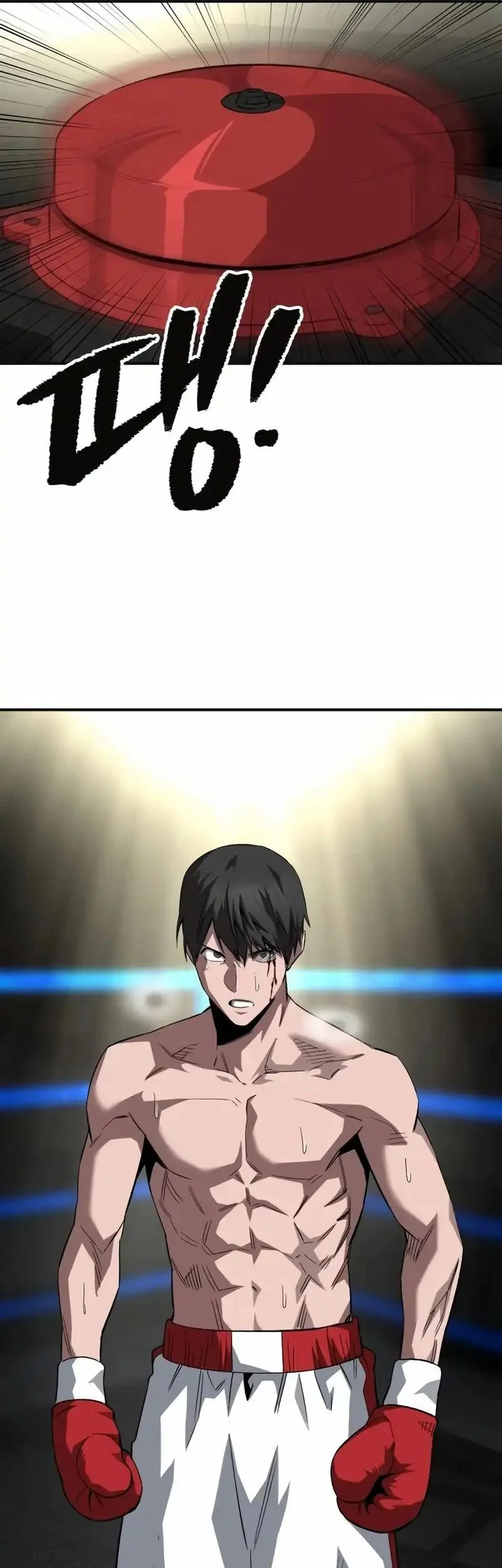 The Smiling Boxer Chapter 23 - halaman 49
