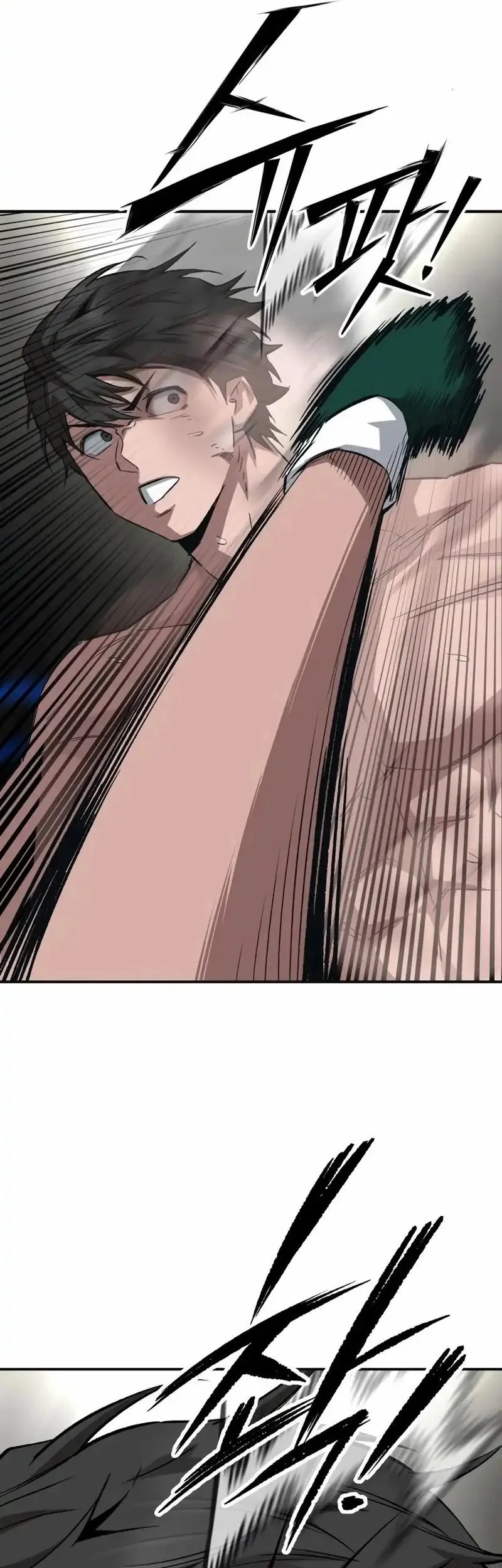 The Smiling Boxer Chapter 23 - halaman 59