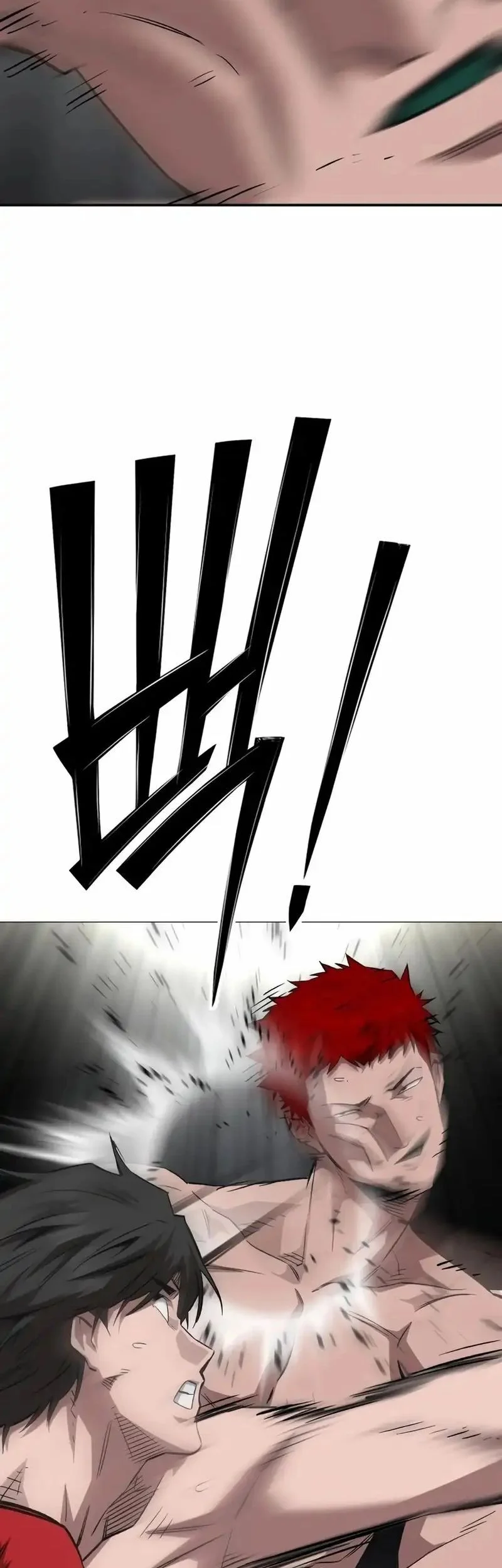 The Smiling Boxer Chapter 23 - halaman 7