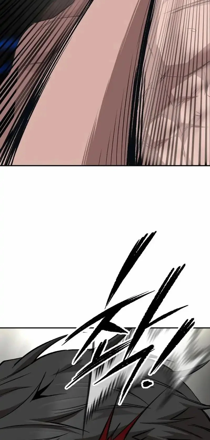 The Smiling Boxer Chapter 24 - halaman 2