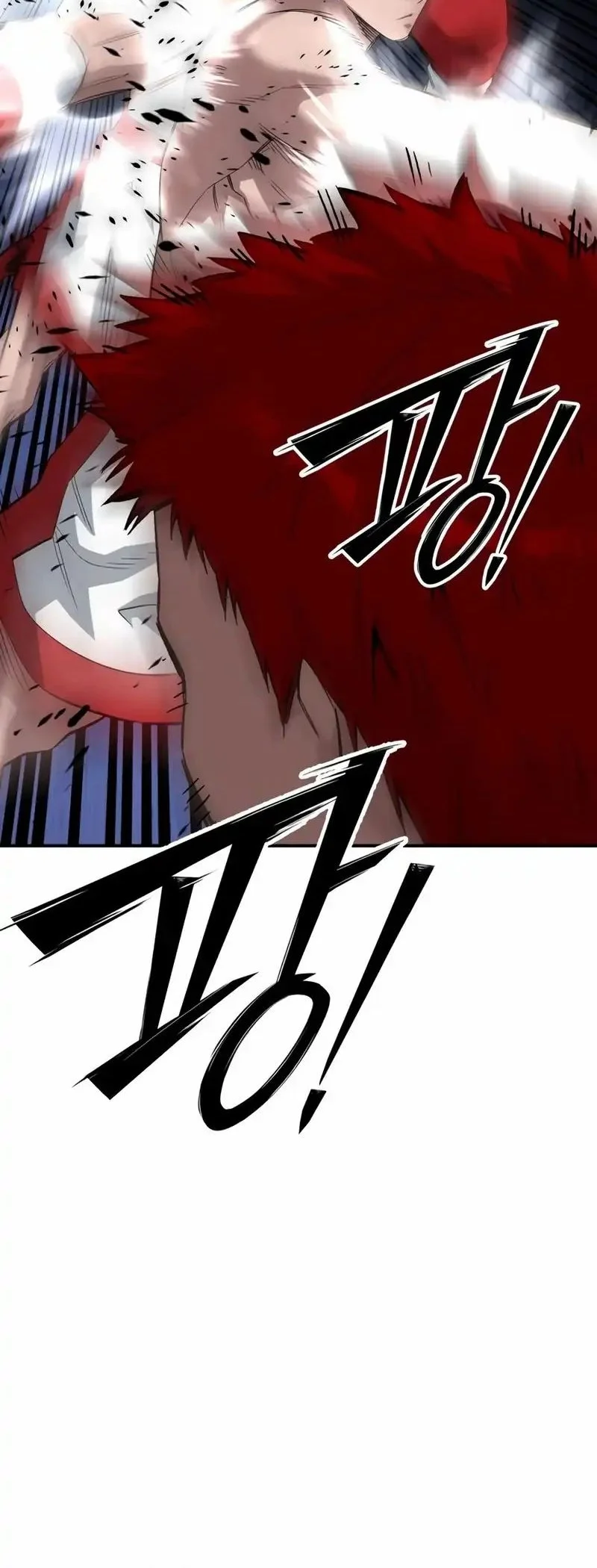 The Smiling Boxer Chapter 24 - halaman 56