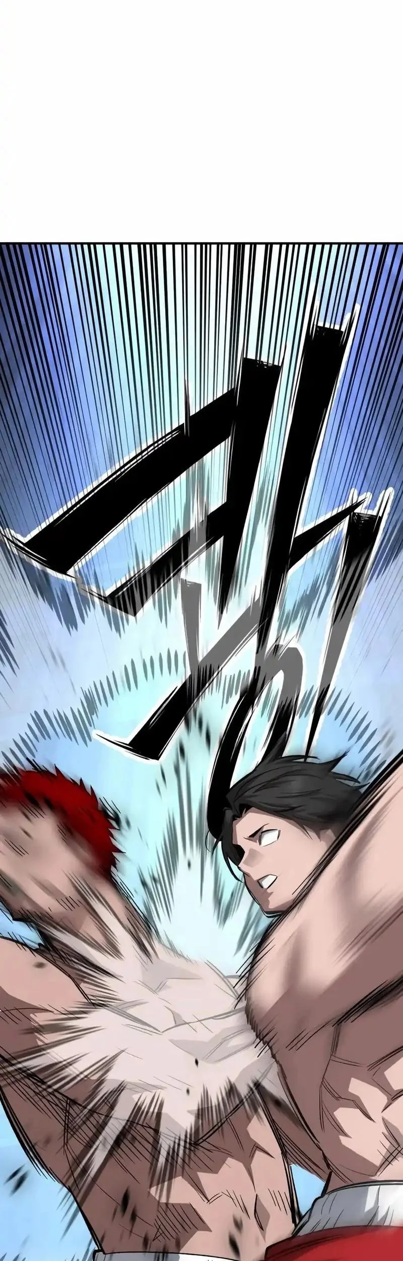 The Smiling Boxer Chapter 24 - halaman 63