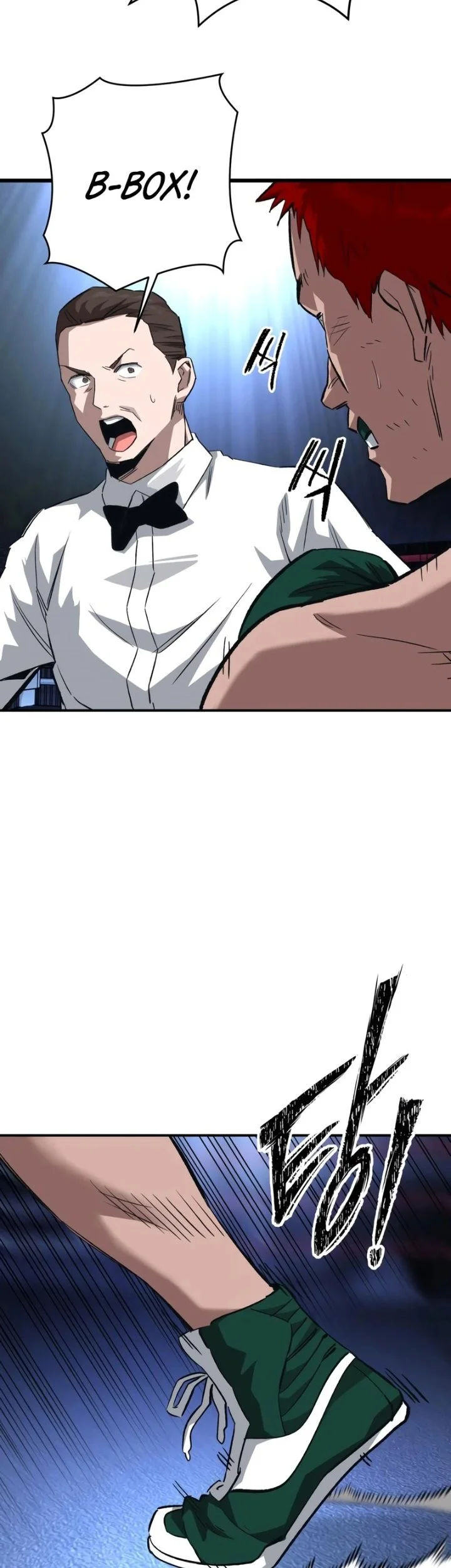 The Smiling Boxer Chapter 25 - halaman 18