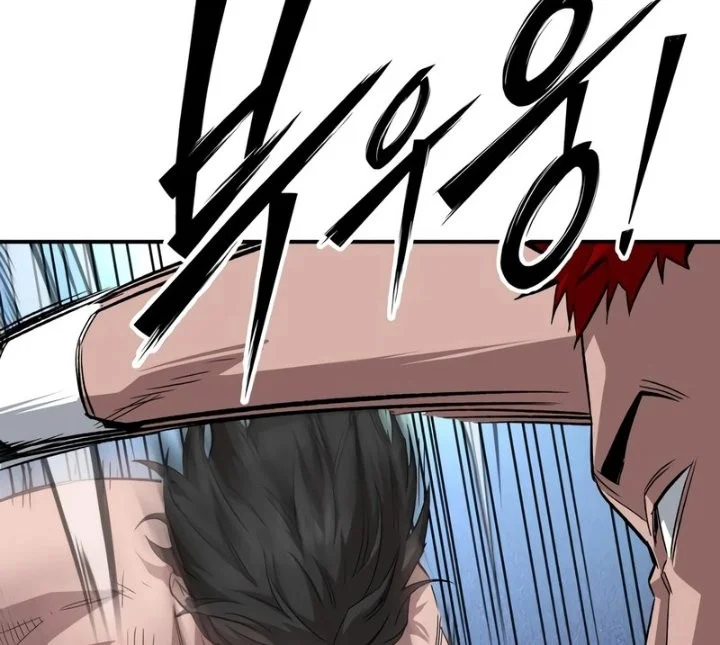 The Smiling Boxer Chapter 25 - halaman 20