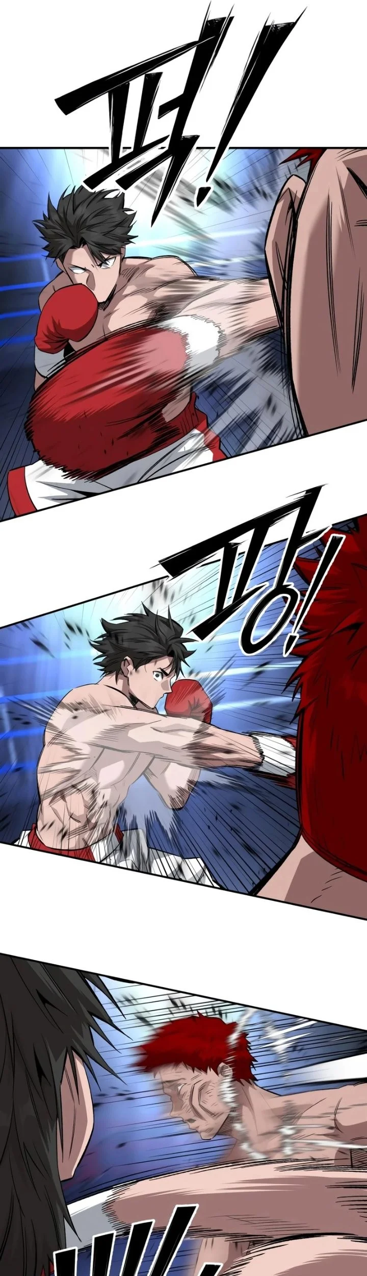 The Smiling Boxer Chapter 25 - halaman 26