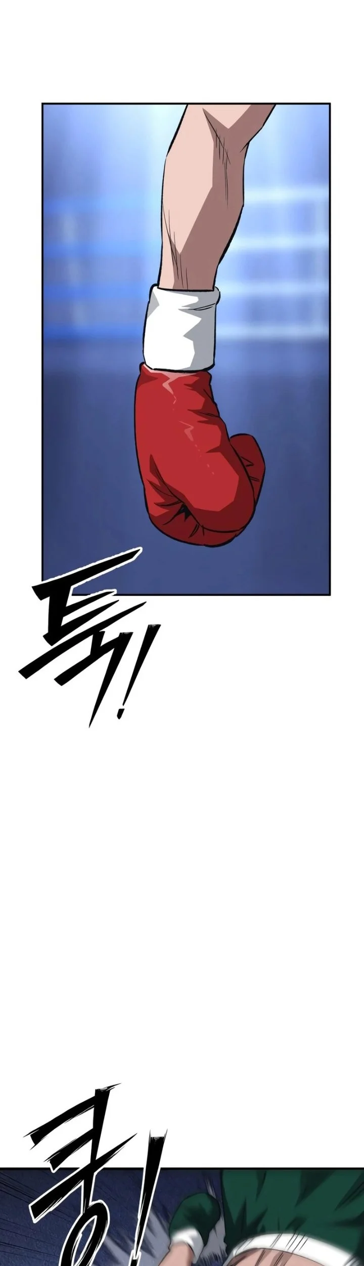 The Smiling Boxer Chapter 25 - halaman 29