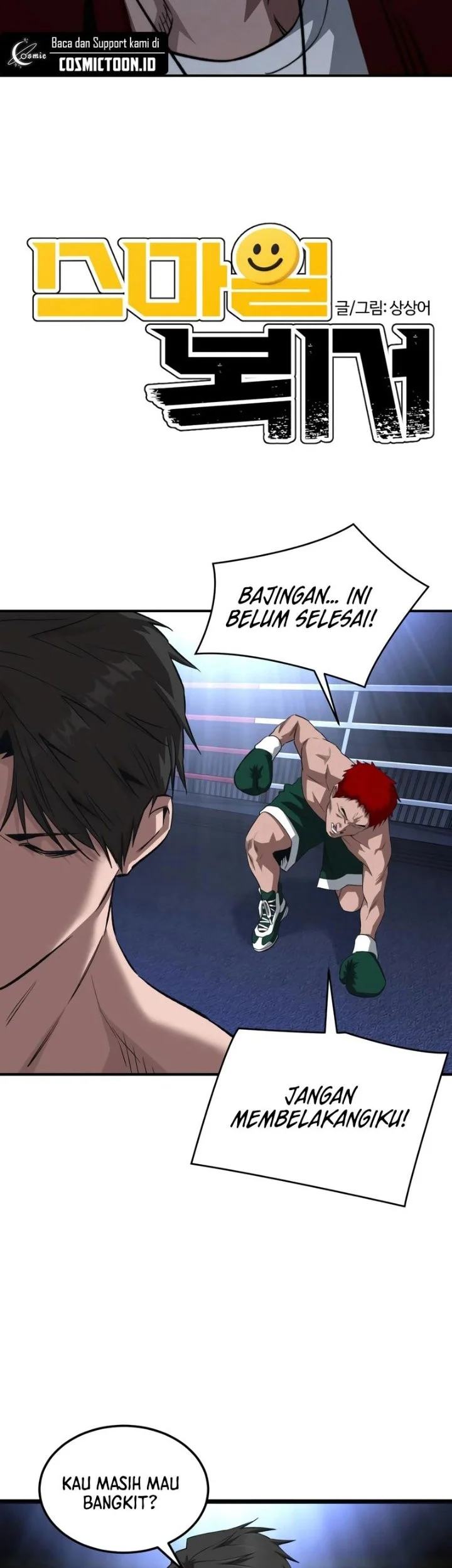 The Smiling Boxer Chapter 25 - halaman 8