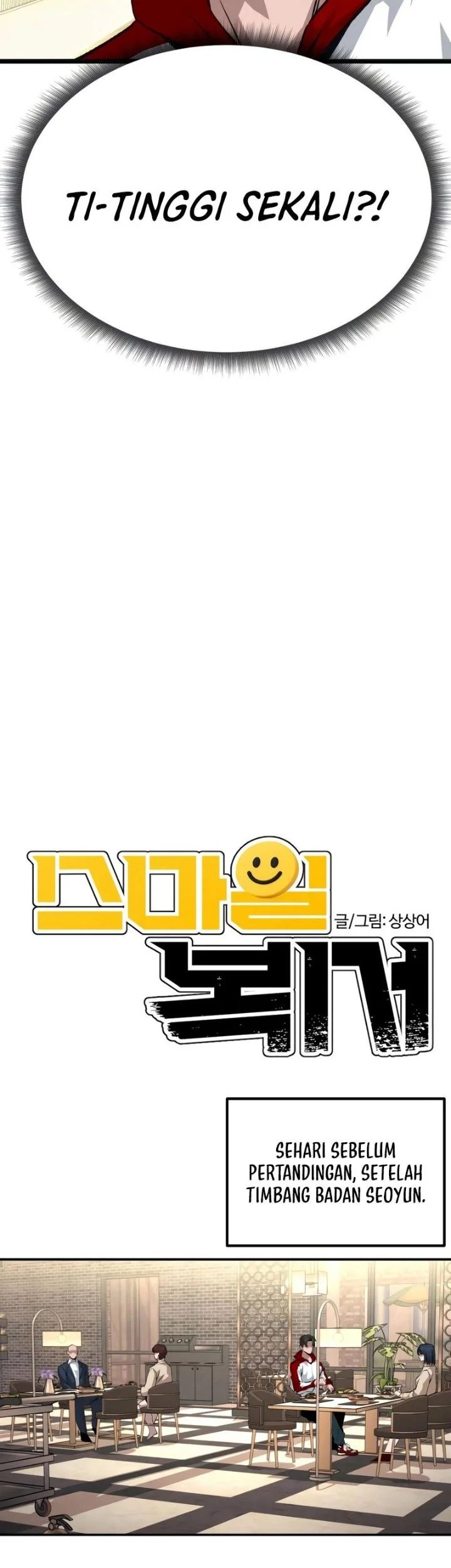 The Smiling Boxer Chapter 26 - halaman 3