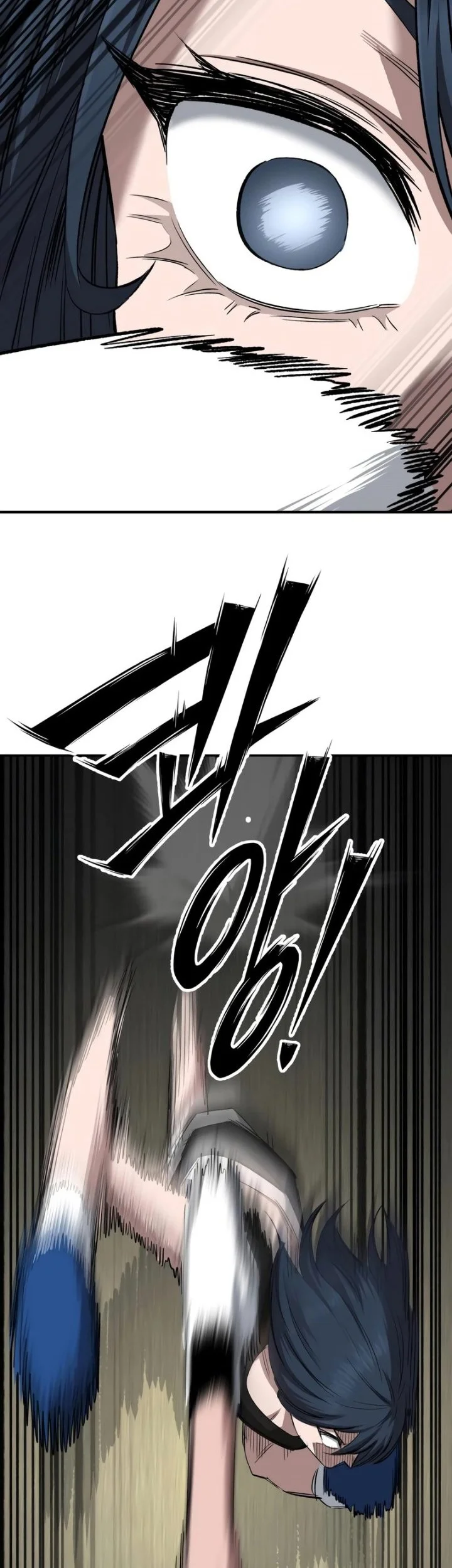 The Smiling Boxer Chapter 26 - halaman 32
