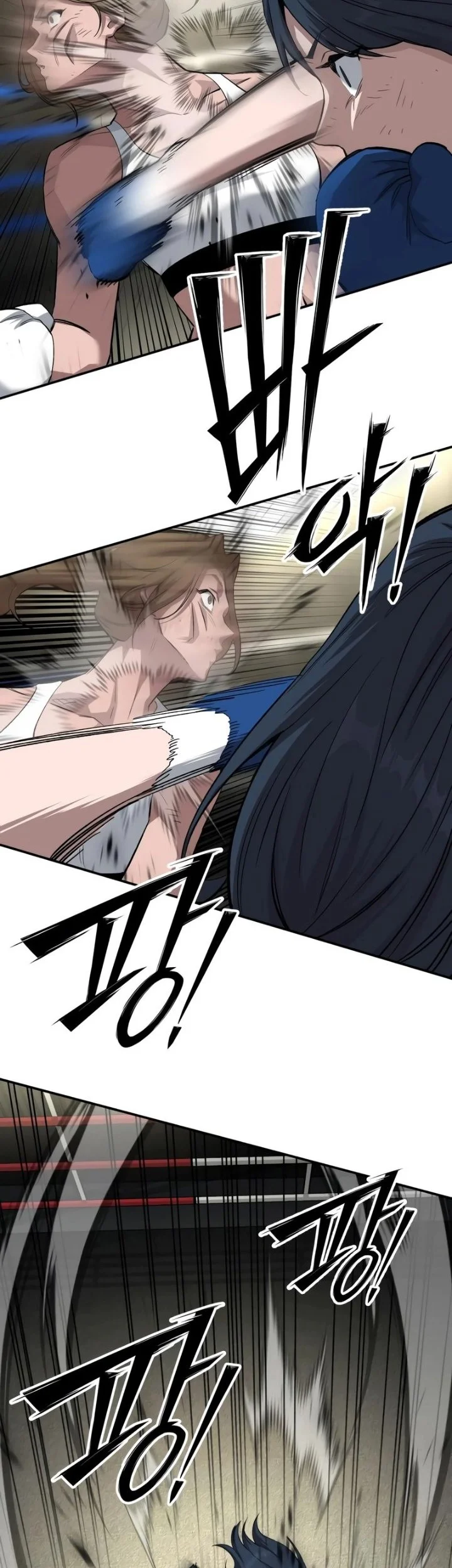 The Smiling Boxer Chapter 26 - halaman 47
