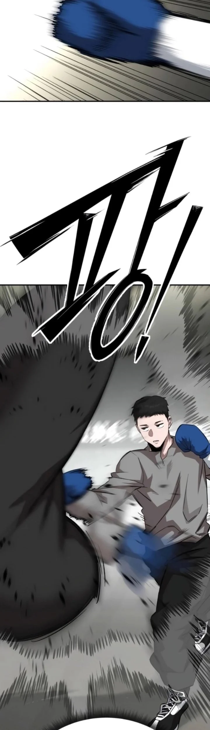 The Smiling Boxer Chapter 27 - halaman 13