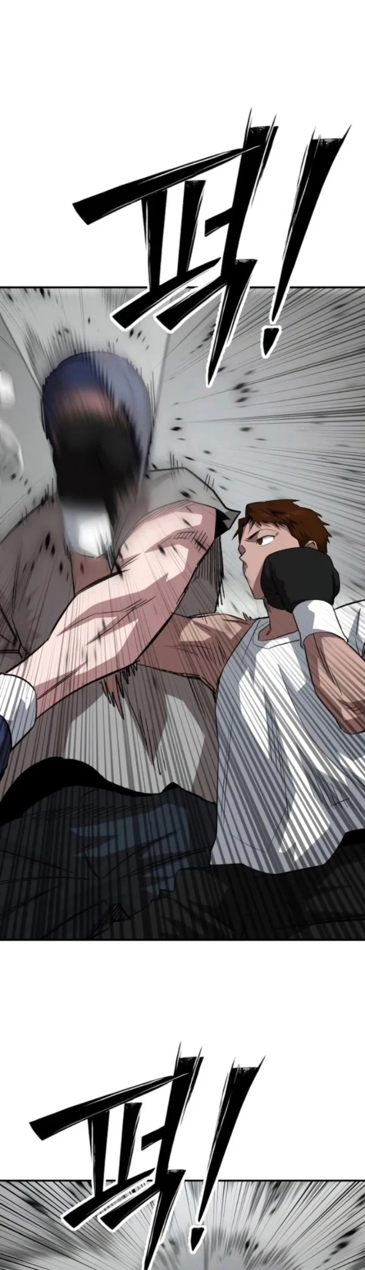 The Smiling Boxer Chapter 27 - halaman 19