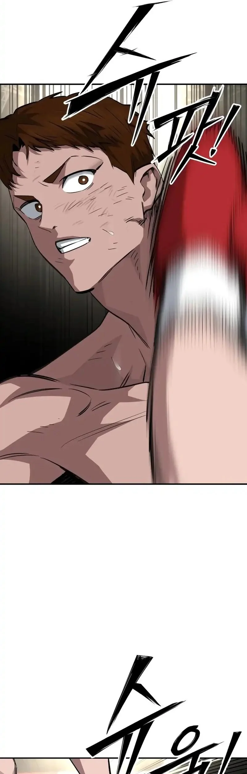 The Smiling Boxer Chapter 28 - halaman 31