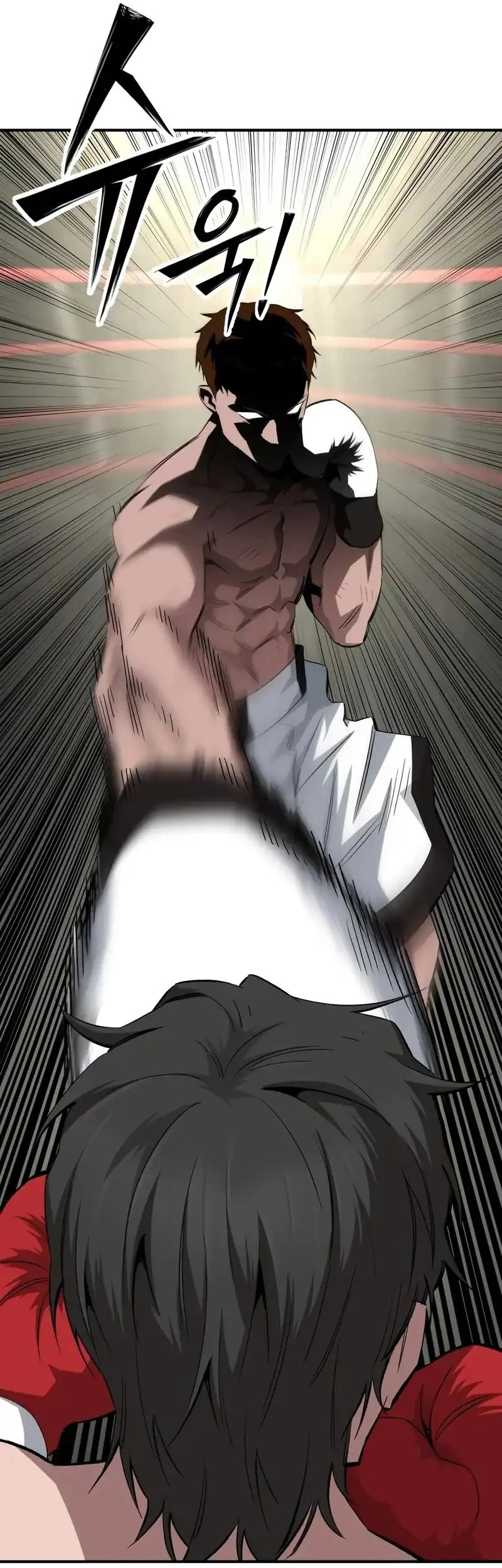 The Smiling Boxer Chapter 29 - halaman 11