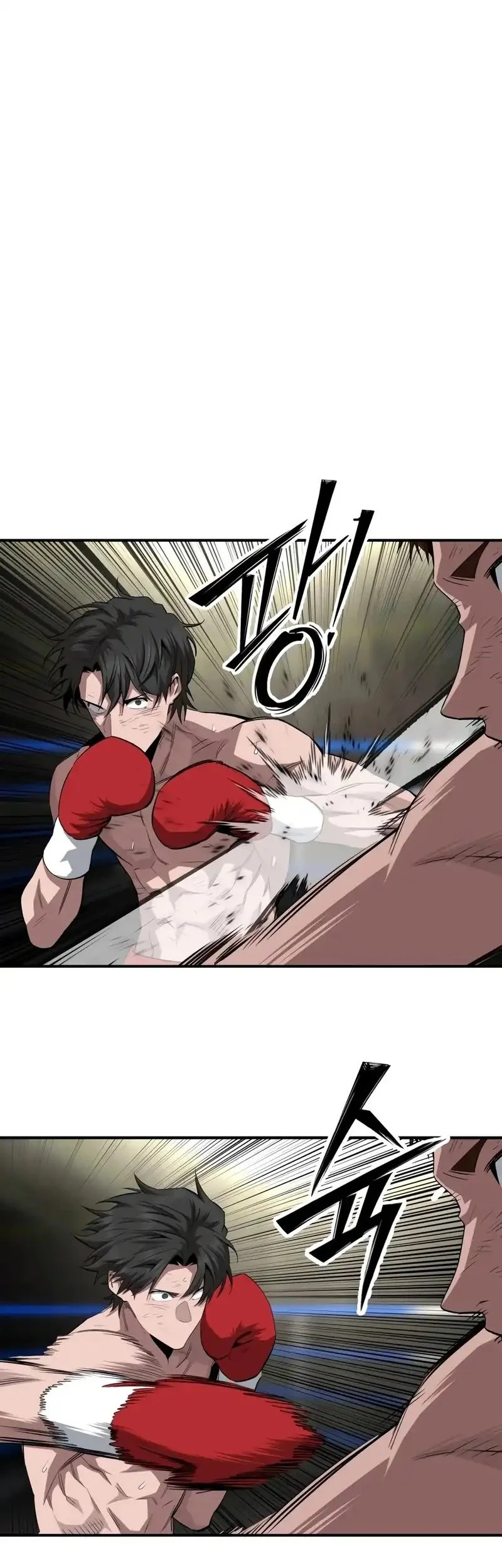 The Smiling Boxer Chapter 29 - halaman 12