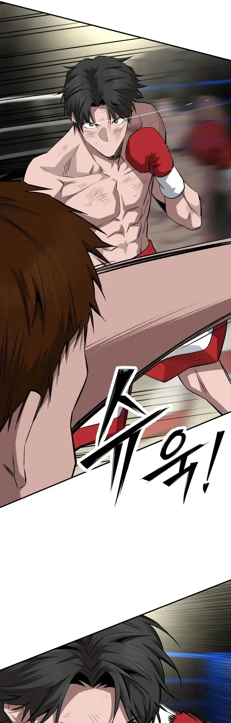 The Smiling Boxer Chapter 29 - halaman 15
