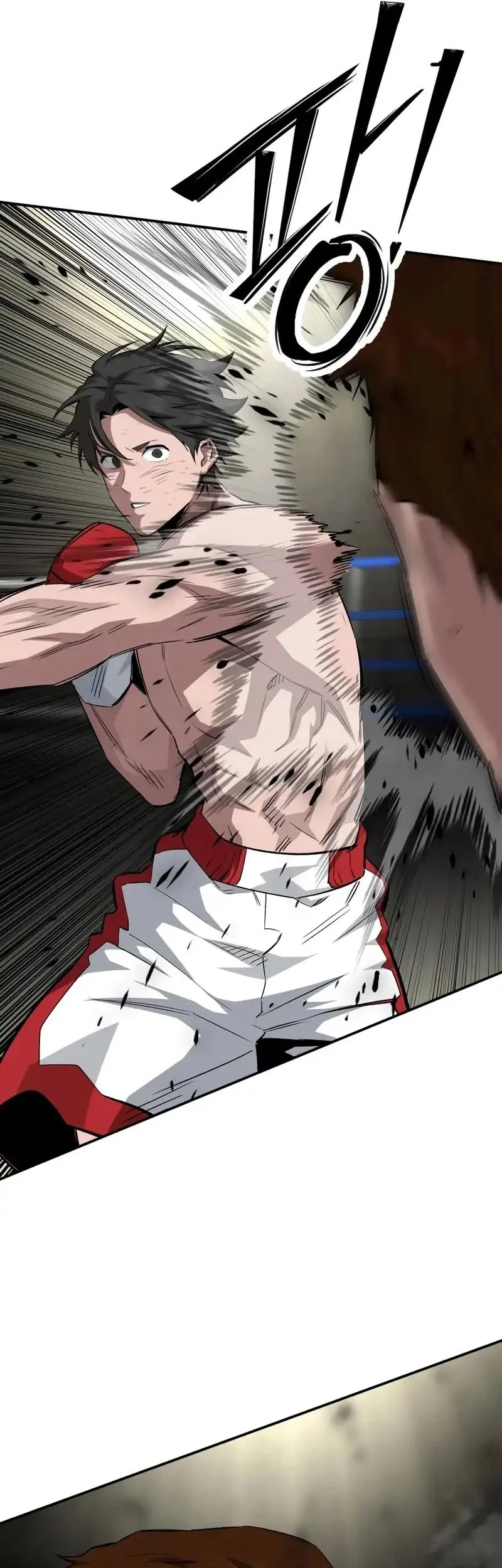 The Smiling Boxer Chapter 29 - halaman 17