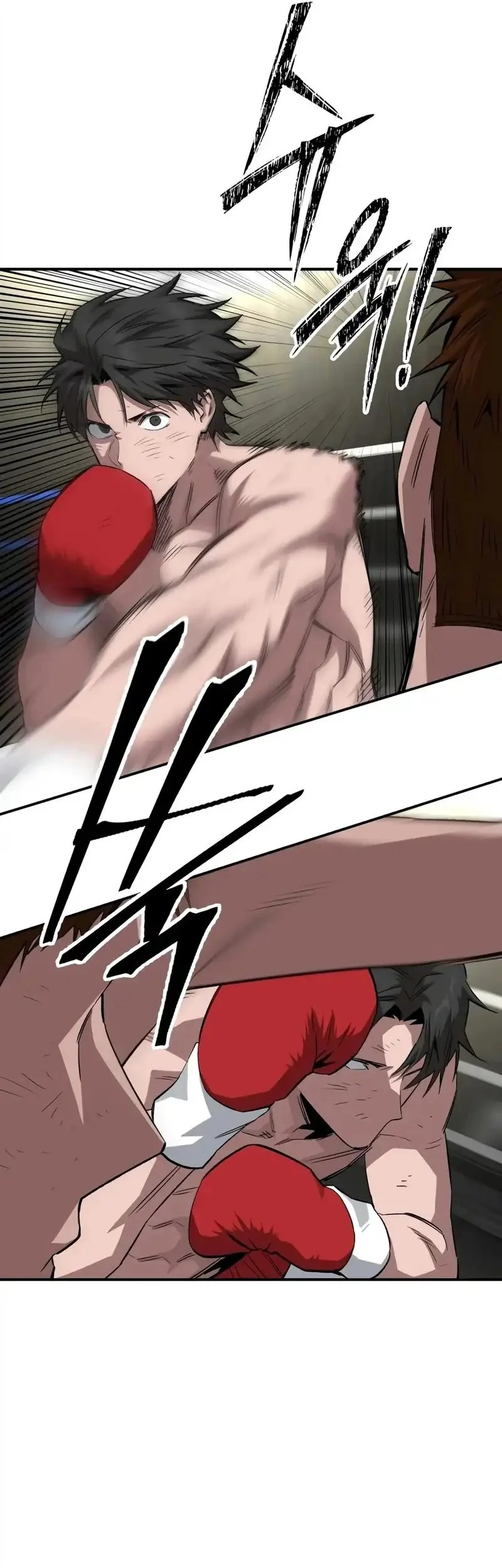 The Smiling Boxer Chapter 29 - halaman 23