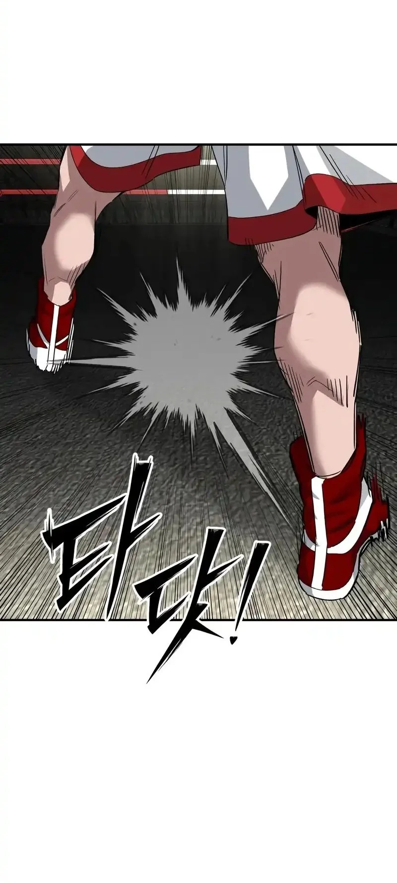 The Smiling Boxer Chapter 29 - halaman 40