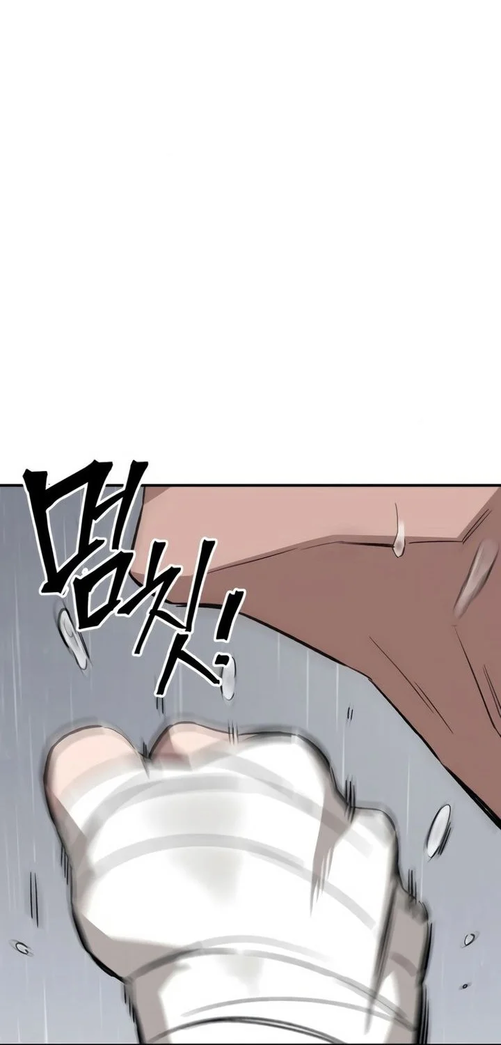 The Smiling Boxer Chapter 3 - halaman 12
