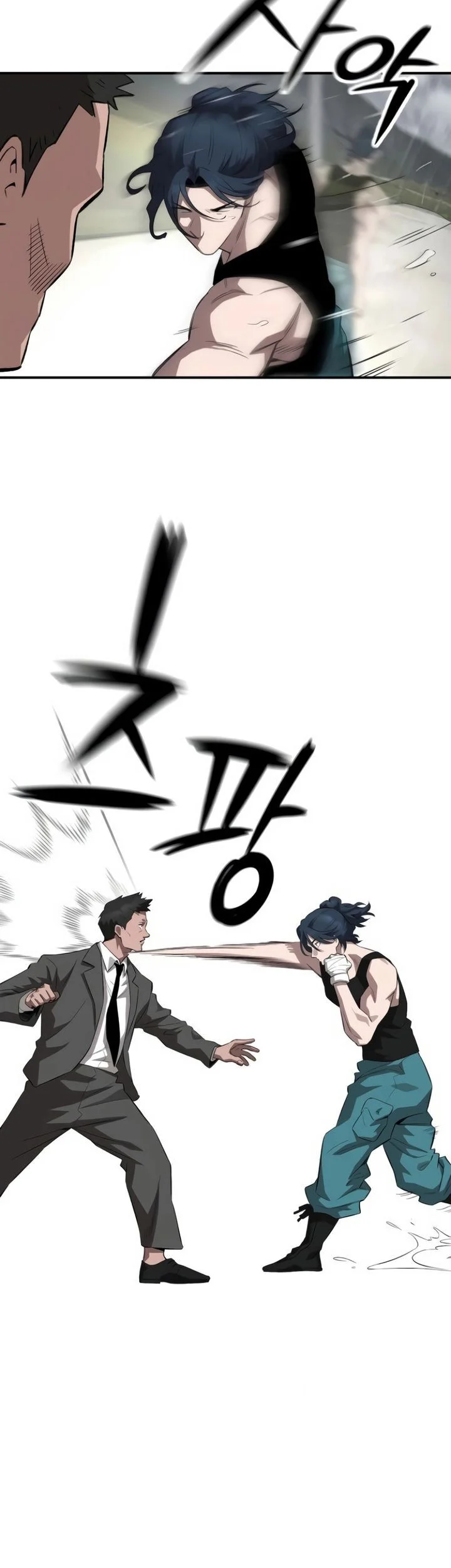 The Smiling Boxer Chapter 3 - halaman 15